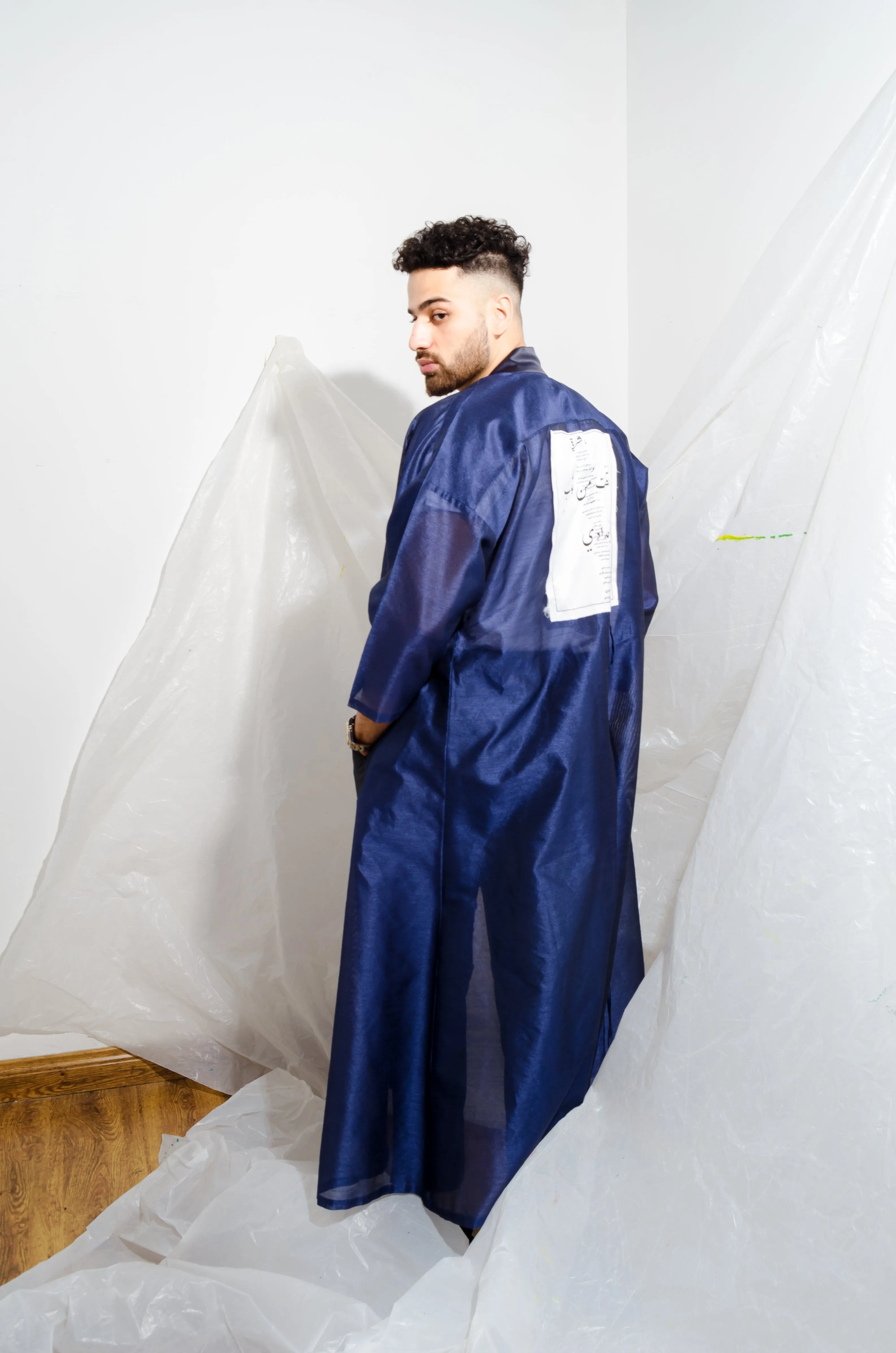 Raw Silk Tie Abaya